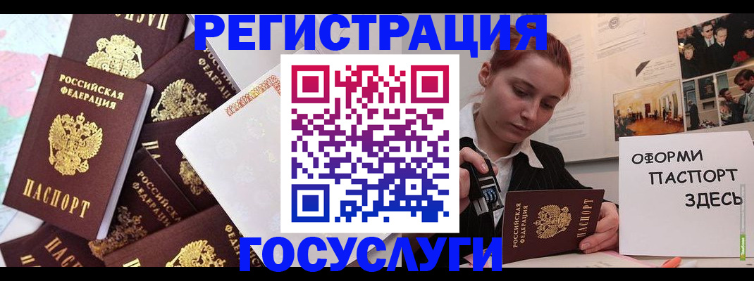 найти адрес прописки в Кимрах